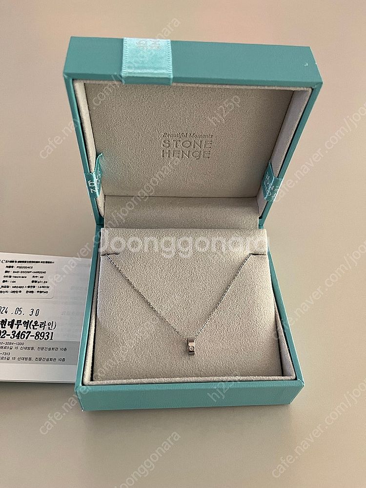 스톤헨지 14k 화이트골드 목걸이--5