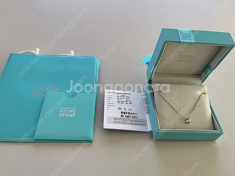 스톤헨지 14k 화이트골드 목걸이--7