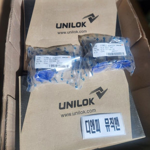 UNILOK 튜브 피팅 Female 아답터 3/4 "OD*1"NPT UFA-12T16N-SS