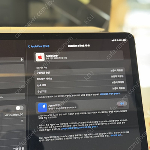 아이패드 에어 6세대 m2 셀룰러 11인치 블랙 128기가 애플케어플러스 s급
