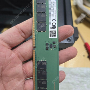 램 32GB ddr5 4800b 판매해요