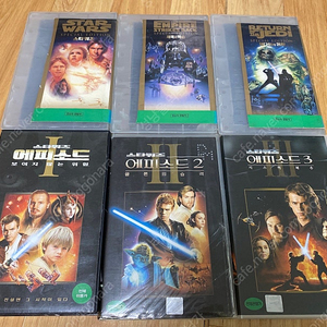 <스타워즈> 오리지널 3부작 스페셜 에디션 비디오(vhs)+프리퀼 3부작 비디오(vhs)+Star Wars Annual 2009 영국 한정판 판매합니다.