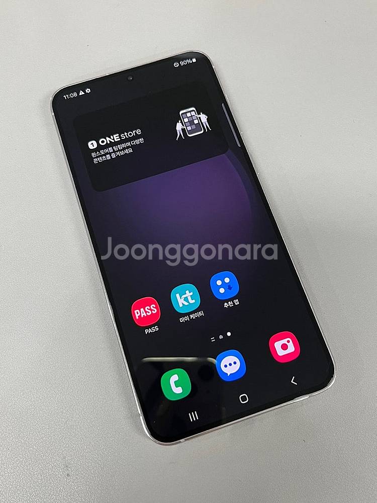 갤럭시S23플러스 라벤더 256G 미파손 무잔상 실사용...--3