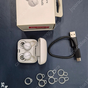 SONY LinkBuds WF-L900 이어폰 팝니다