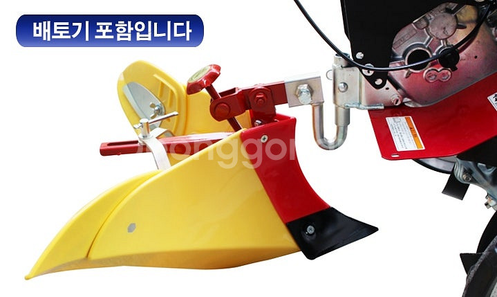 41[판매] 혼다 미니관리기 F300--3