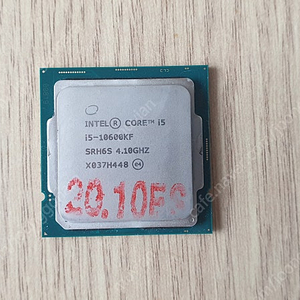 인텔 i5 10600KF