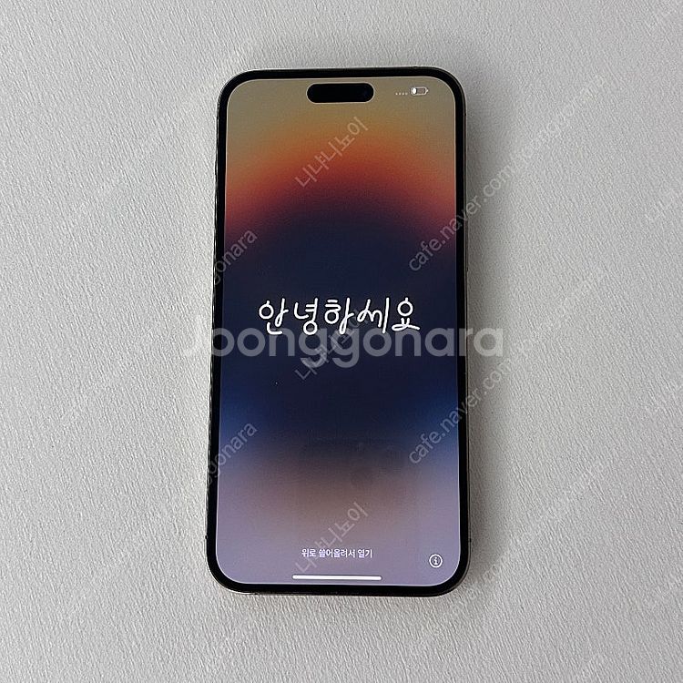 아이폰 14 프로맥스 256 애케플--0