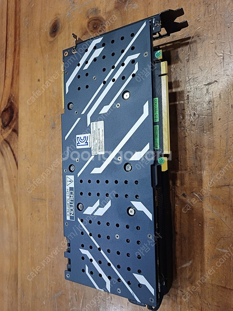 RTX2070SUPER 갤럭시 10개 팝니다--1