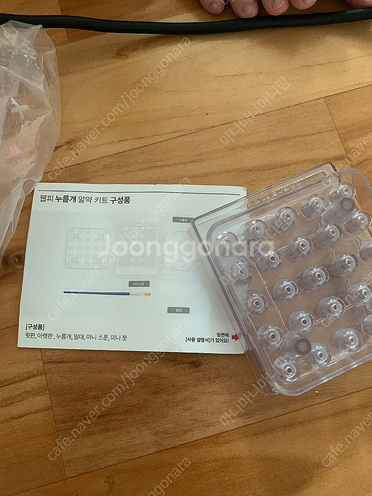 충진기--0
