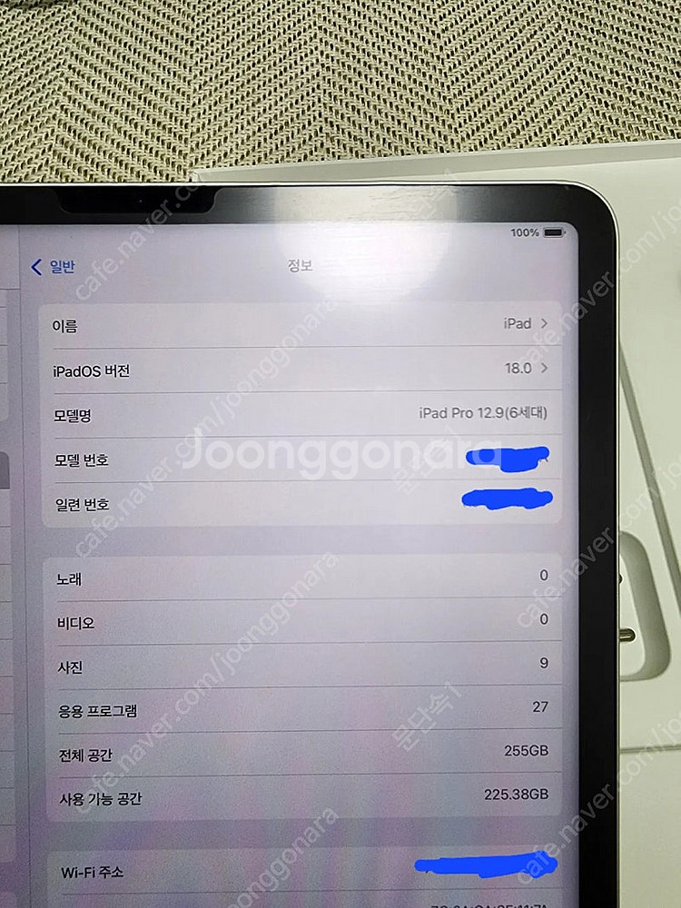 애플 아이패드프로 6세대 12.9인치 256g wifi...--8