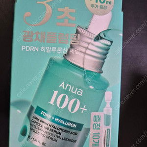 아누아 피디알엔 히알루론산 캡슐 100 세럼 30ml 기획 (+눈물세럼