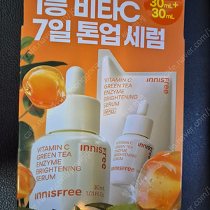 이니스프리 비타C 7일 톤업 세럼 30ML 리필 기획(+리필팩 30ML)