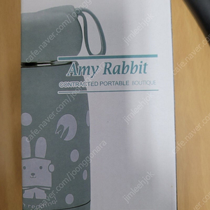 로얄스타 에이미 래빗 (AMY RABBIT) 보온 보냉 텀블러 (320ML) 팝니다