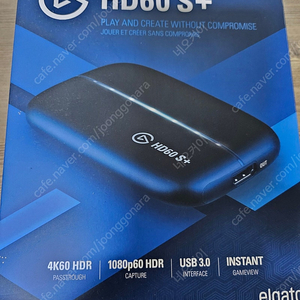 엘가토 HD 60s + 판매