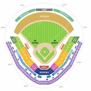한국시리즈 1차전 기아vs삼성 1루 K3석 2/4연석 양도합니다