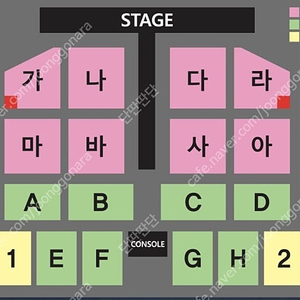 (업자)나훈아 부산 토요일 R석 양도