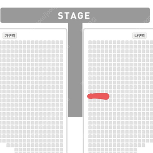 나훈아 안동 11/2(토) 15:30 R석