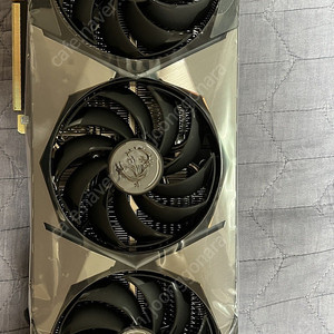 MSI 지포스 RTX 3090 슈프림 X D6X 24GB 트라이프로져2S 판매합니다