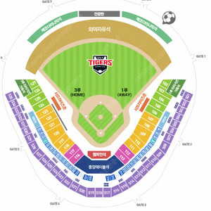 2024 한국시리즈 1차전 기아 vs 삼성 10월 21일 18시 3루 k8 4연석양도해요