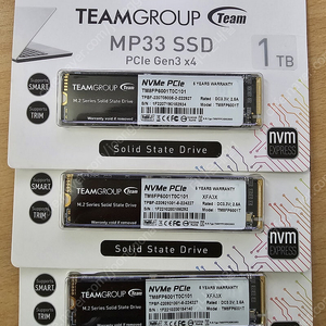 미개봉 새제품 1TB SSD (M.2 2280 NVMe) 팝니다