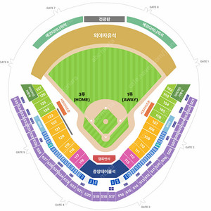 10.22 한국시리즈 ks 2차전 기아 vs 삼성 k9 k5 양도합니다. (1루, 3루) (2연석)