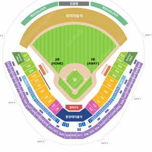 [ 10/22 기아 타이거즈 vs 삼성 라이온즈 포스트시즌 한국시리즈 2차전 광주기아챔피언스필드 1루 K5석, 1루 K3석 2연석 4연석 양도 ]