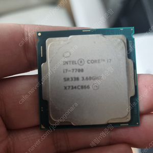 (택포)CPU I7 7700 팝니다