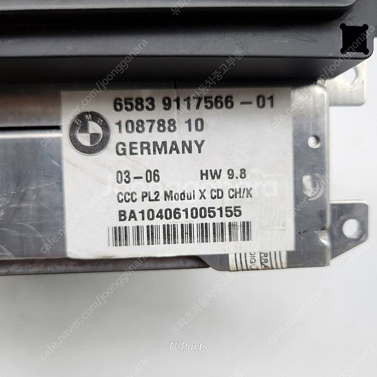 BMW E90 CCC 오디오 공조기 사이드미러 전기형--5