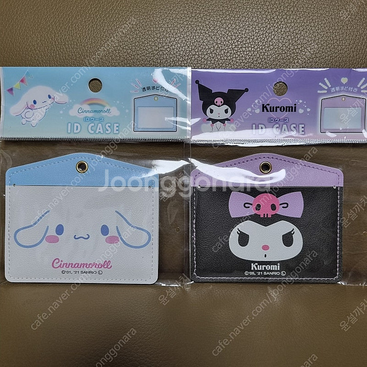 [산리오] 아이디 케이스 판매합니다~--0