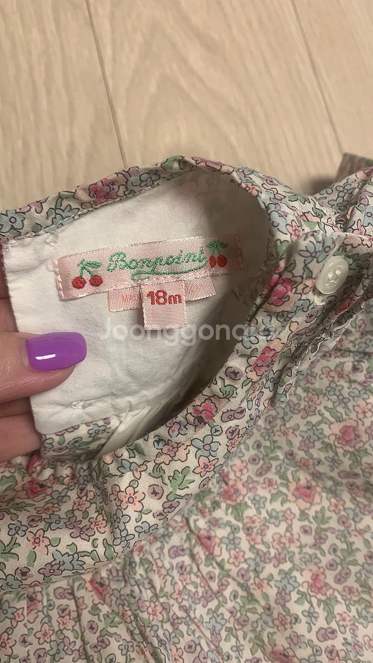 봉쁘앙원피스 18M 봉통 베네베네 아오스타 리미떼두두--1