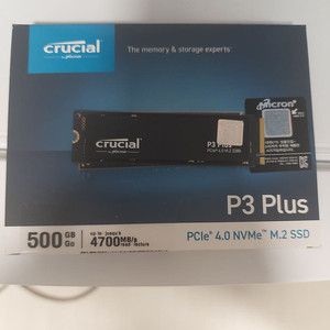 마이크론 p3 plus mvne ssd 500g