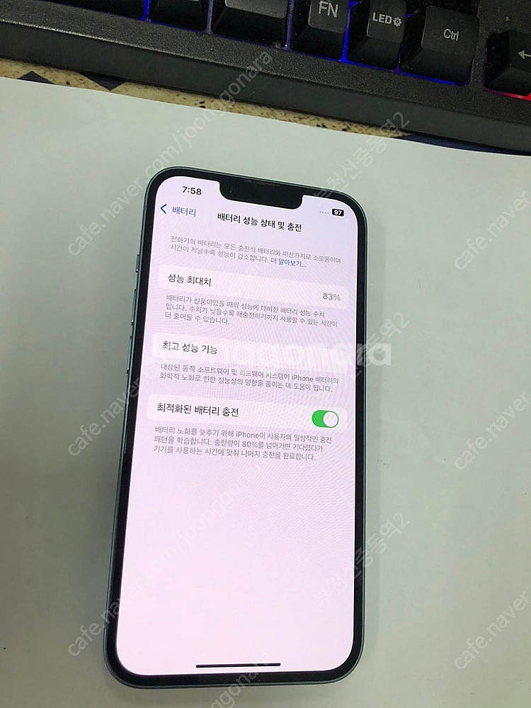 194969 아이폰14 블루 SSS급 128GB 무잔상...--2