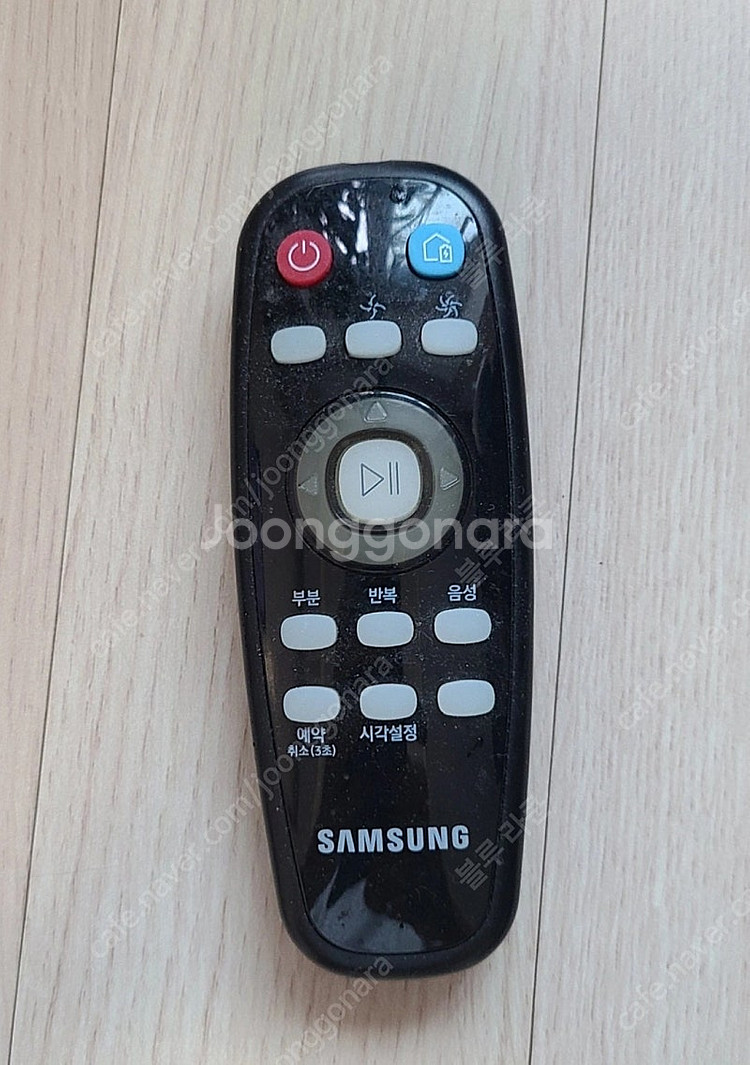 삼성 로봇청소기(vr10m7020ug) 판매--3