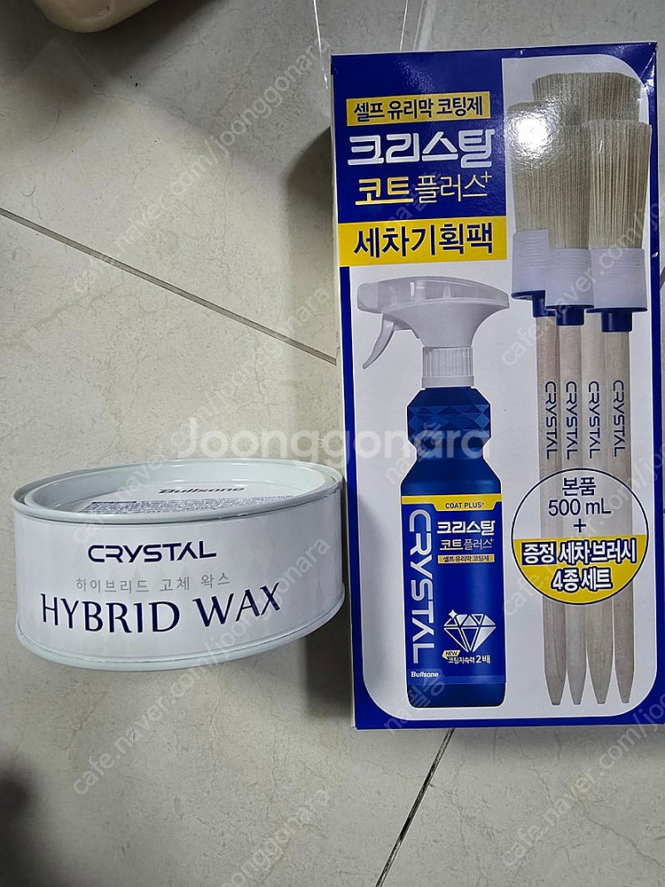 크리스탈왁스,보닉스 샤이니,카샴푸 세차용품--0