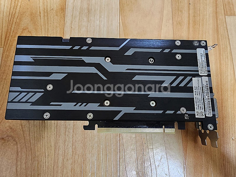 이엠텍 GTX1660 SUPER 그래픽카드 판매합니다.--1