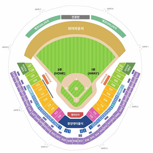 [한국시리즈 1차전]3루 K3석 2연석 통로석