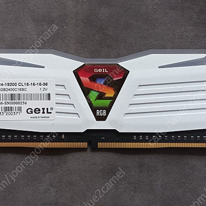 GEIL DDR4 PC4-19200 CL16 RGB 8GB