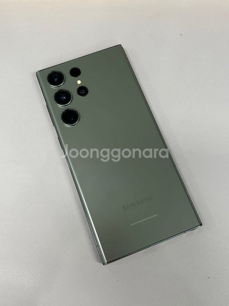 갤럭시S23울트라 그린 512G 외관 A급 초기필름O ...--1