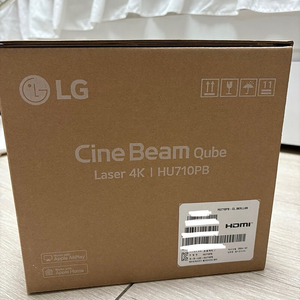 시네빔 Laser 4K | HU710PB + 케이스 + 대용량 보조배터리 모두 미개봉새상품