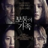 보통의가족 6000 더러운돈에손대지마라 4500 스마일 3000 브레드이발소 2000 베놈 7000 / CGV 콤보50% 쿠폰 1500 / CGV 롯데시네마 9000 메가박