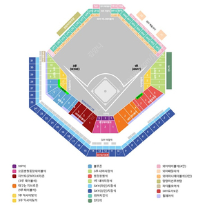 10/24 한국시리즈 KS 3차전 KIA 타이거즈 vs 삼성 라이온즈 3루 SKY 1석