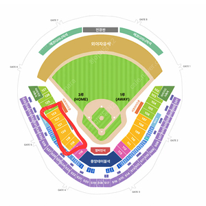 (3루 K8석)한국시리즈 5차전 삼성 vs 기아 2연석 코시