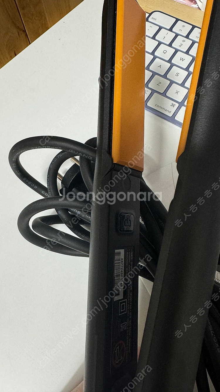글램팜 GP201T--2