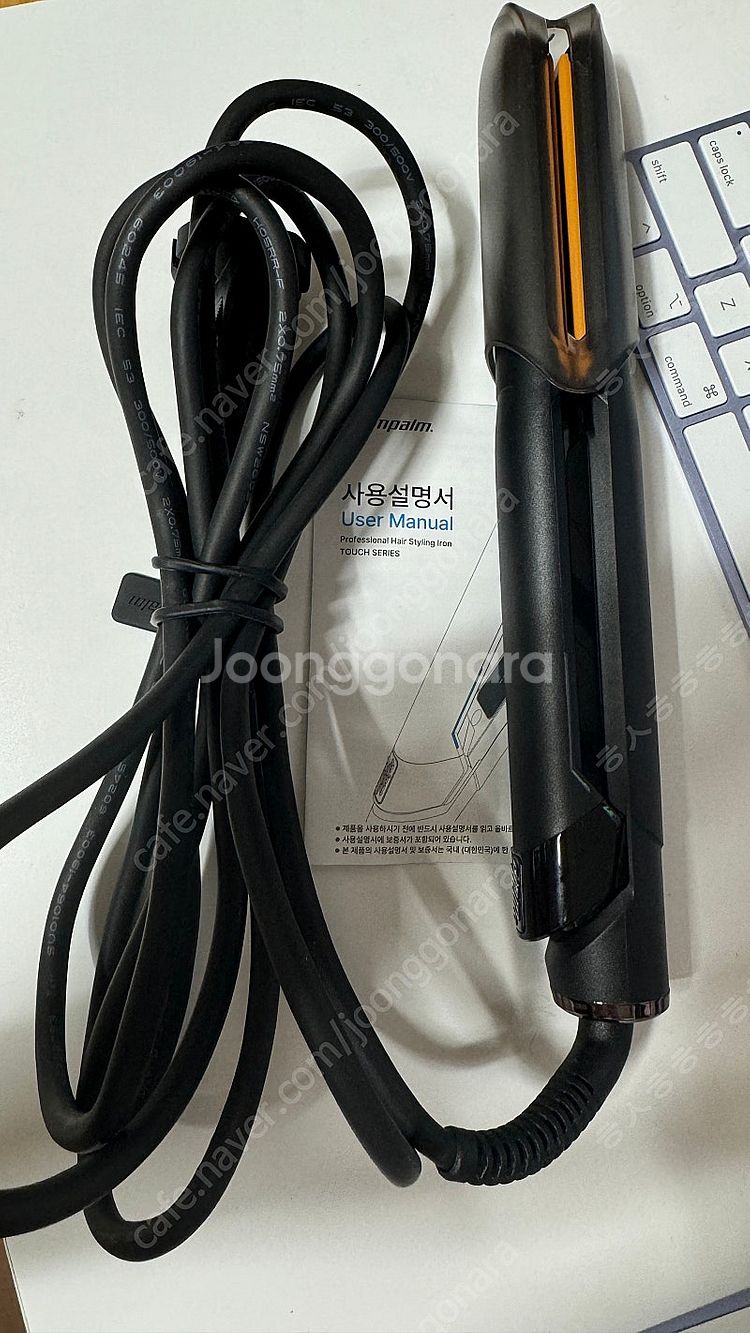 글램팜 GP201T--0