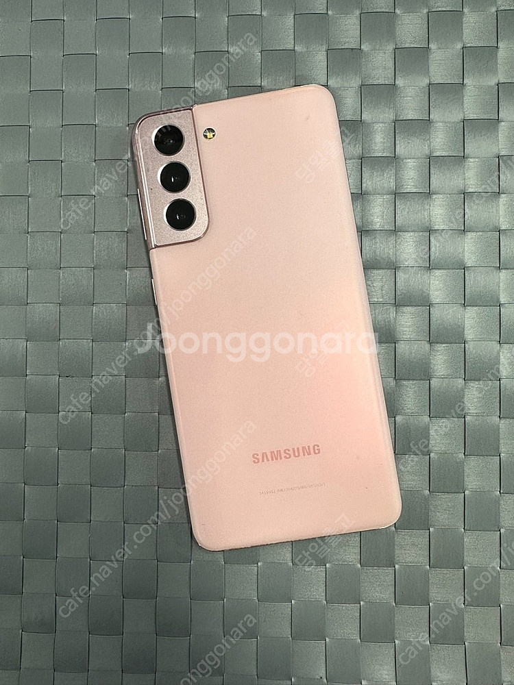 (LG U+)갤럭시S21 256G 핑크 초미세잔상 상태...--0