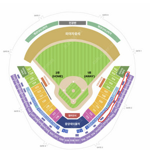 2024 한국시리즈 2차전 KIA vs 삼성 1루 K3석 4연석, 1루 타이거즈가족석(6인) 양도 합니다