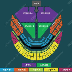 두아 리파 내한공연 콘서트 스탠딩,지정석 티켓 양도합니다 (내용참조)