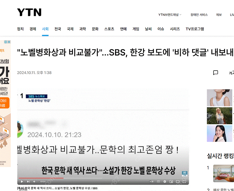 레고 올드 캐슬 구사자, 팔콘, 해적 판매합니다 #추가업데이트3