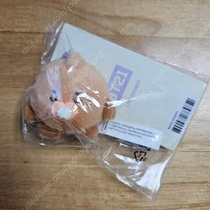 BT21 SHOOKY NEWBORN BABY 플러시 키링