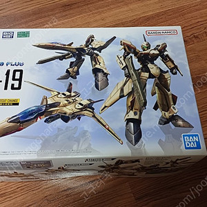 HG YF-19 팝니다